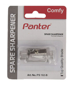 تراش یدک هوشمند پنتر با طراحی کاربردی